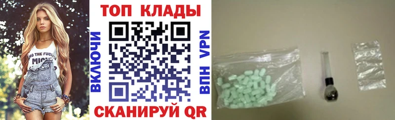 Виды наркоты Кириллов A PVP  Бошки Шишки  Cocaine 