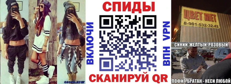 что такое наркотик Кириллов Амфетамин VHQ