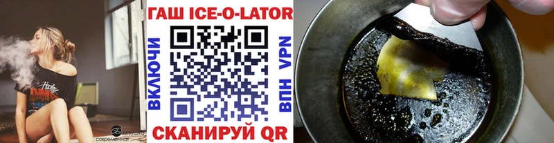 где можно купить   Кириллов  Гашиш хэш 