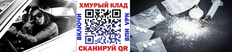 Героин афганец Кириллов