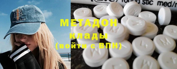 ALPHA PVP Алзамай