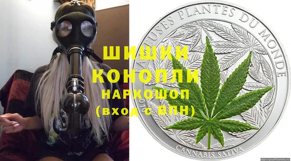ALPHA PVP Алзамай
