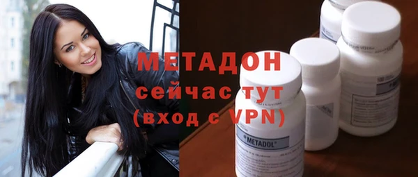 ALPHA PVP Алзамай