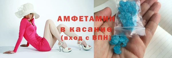 кокаин Алексин