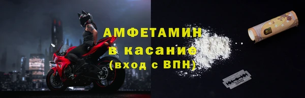 кокаин Алексин