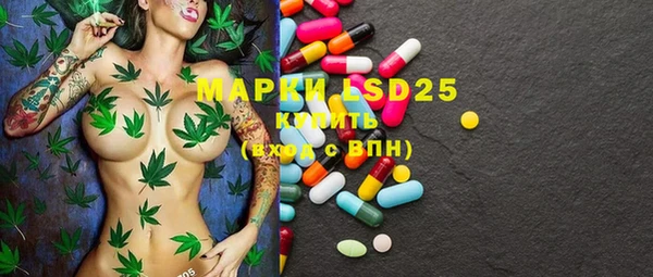 MDMA Алексеевка
