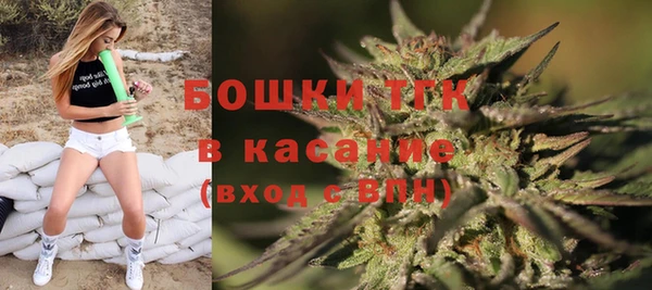 ALPHA PVP Алзамай