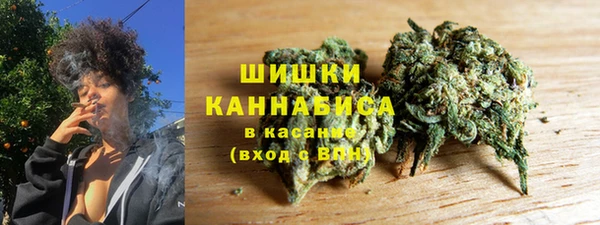 MDMA Алексеевка