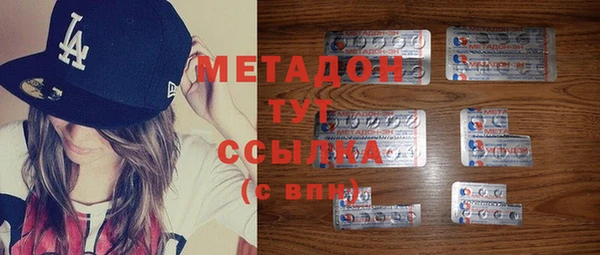MDMA Алексеевка