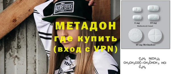 кокаин Алексин