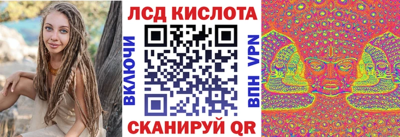 ссылка на мегу зеркало  Кириллов  Наркотические марки 1,5мг 
