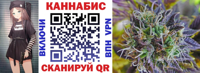 Конопля Amnesia  что такое   KRAKEN сайт  Кириллов 